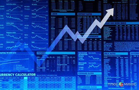 «FOREX MMCIS group»: На рынке может начаться восходящая коррекция