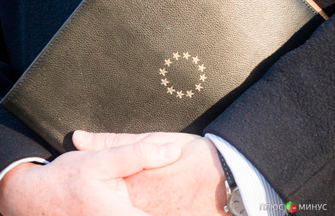 Австрия борется с теневым бизнесом украинских олигархов