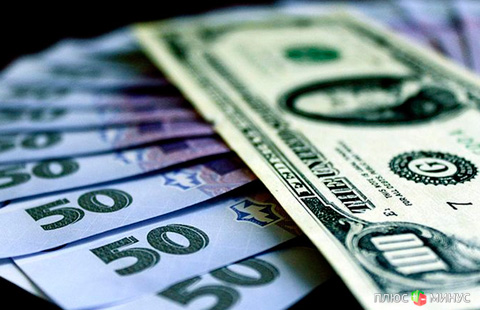 Нацбанк Украины запретил выдавать гражданам валюту