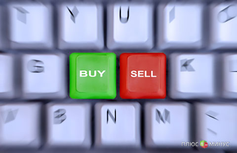 «FOREX MMCIS group»: Покупки не рекомендуются