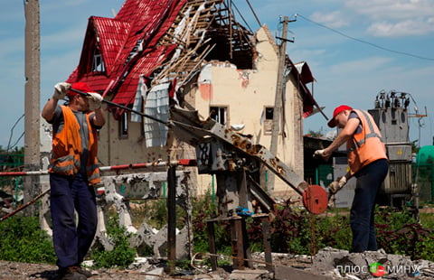 Что ждет украинцев после прекращения огня?