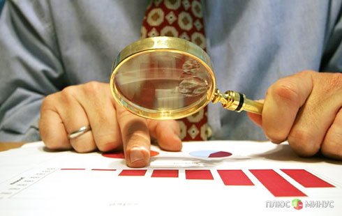 «Mill Trade»: События на 09 сентября 2014 года