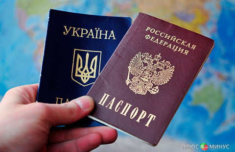 Россия устроит украинских беженцев на работу