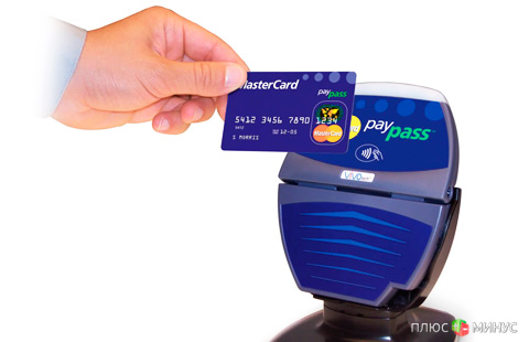 MasterCard ускоряет внедрение приема бесконтактной оплаты в Европе