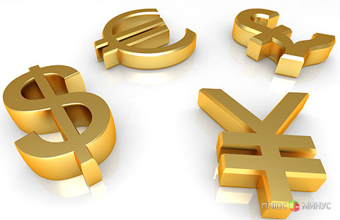 «FOREX MMCIS group»: Короткие позиции все еще актуальны