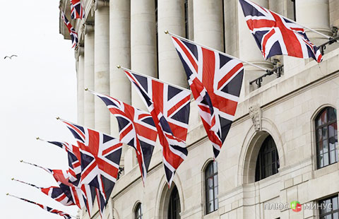 «Mill Trade»: События на 10 сентября 2014 года