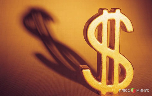 Доллар продолжает оставаться лидером