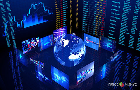 PREMARKET: И вновь — неопределенность PREMARKET: И вновь — неопределенность