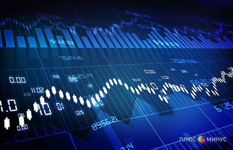 «FOREX MMCIS group»: Ожидается боковая динамика с высокой волатильностью «FOREX MMCIS group»: Ожидается боковая динамика с высокой волатильностью