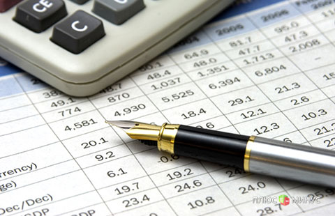 «Mill Trade»: События на 11 сентября 2014 года