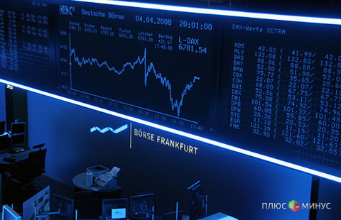 На рынке не происходит сильных движений 