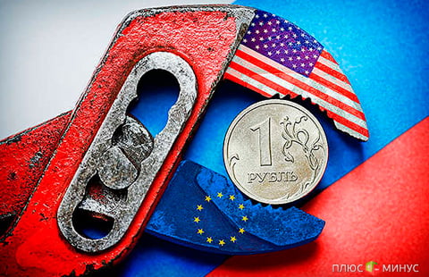 Запад простит Россию, если в Украине наступит мир