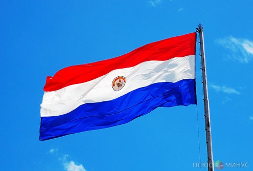 Евросоюз переключил свое внимание на Парагвай