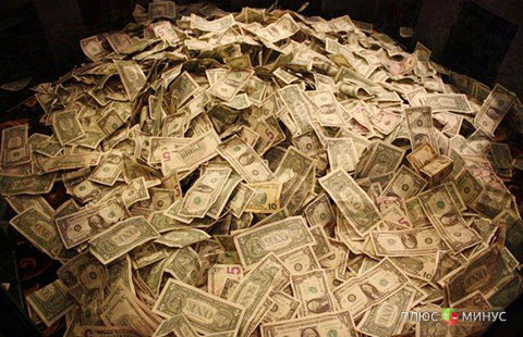 Доллар упал против основных валют