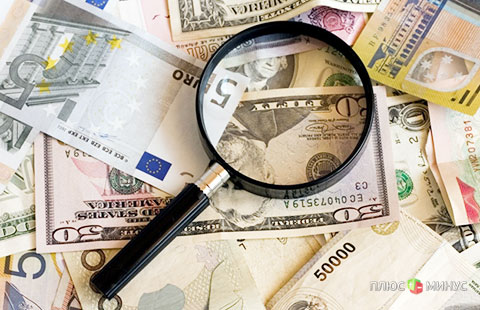 «FOREX MMCIS group»: Пара евро/доллар находиться под основным сопротивлением