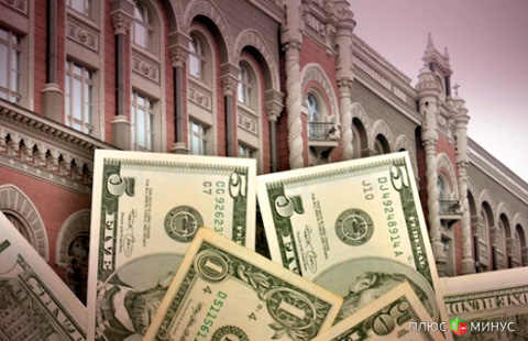 Долги по валютным кредитам: пути решения проблемы