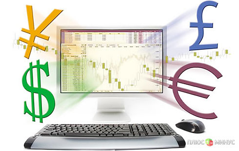 В четверг валюты были каждая на своей волне