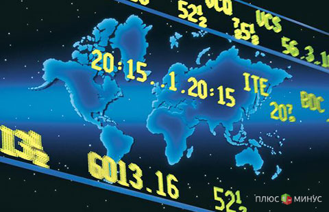 «Mill Trade»: События на 19 сентября 2014 года