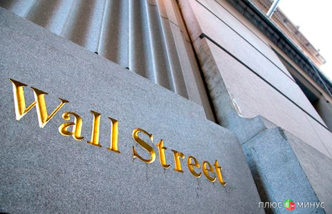 S&P500 настроен на новые рекорды