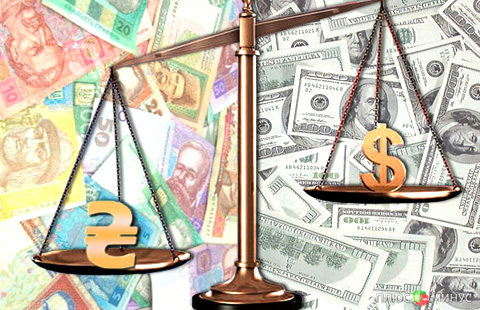 «Не больше 220»: НБУ ввел новые лимиты