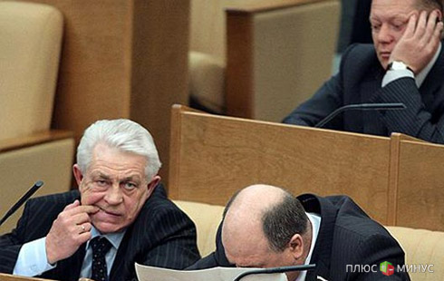 Госдума вспомнила про оффшоры