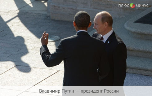 США советуют России не признавать выборы в ДНР и ЛНР