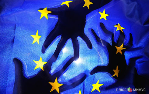 ЕЦБ запустил в работу мегарегулятор