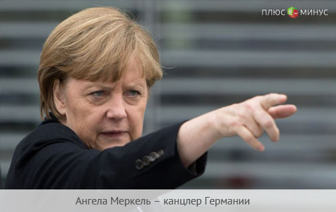 ДНР и ЛНР разозлили Меркель
