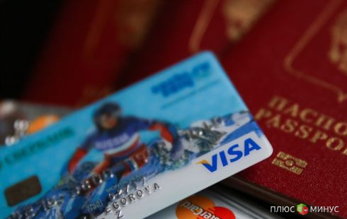Visa останется в России, если…
