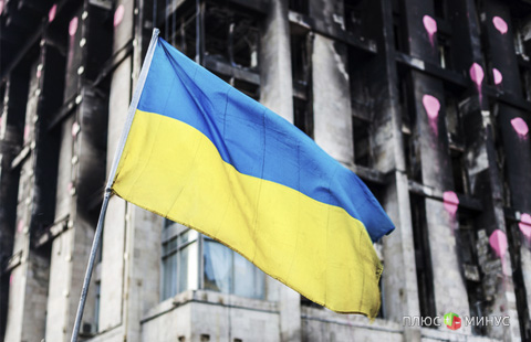 «Завтра не будет лучше, чем вчера»: что ждет украинцев в 2015 году? «Завтра не будет лучше, чем вчера»: что ждет украинцев в 2015 году?