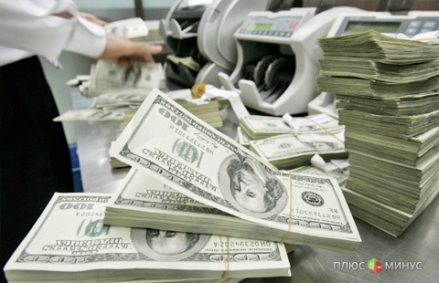 Российские банки уходят от Налоговой службы США Российские банки уходят от Налоговой службы США