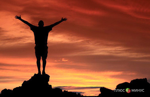 Финансовая независимость только в твоих руках!