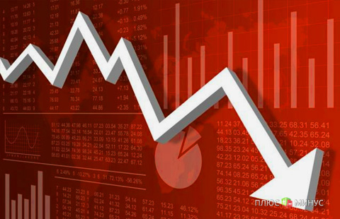 10 шокирующих предсказаний Saxo Bank на 2015 год