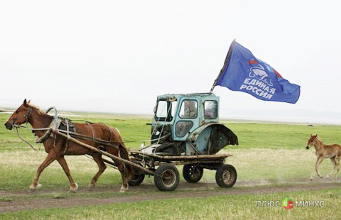 Кто виноват в крахе рубля?