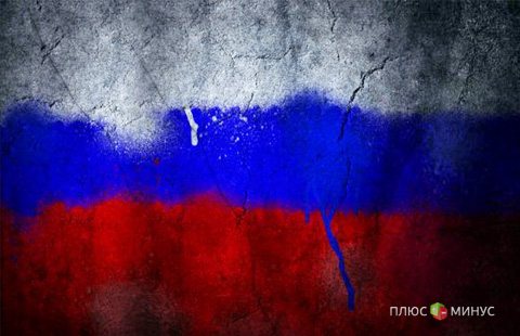 Крах России: евро стоит 86 рублей, а доллар – 69 рублей