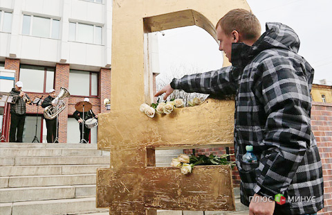 «Margin call» для рубля