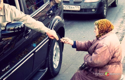 Тройной кризис: Путинский дрифт