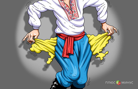 Дефолт не за горами: S&P понизило рейтинг Украины