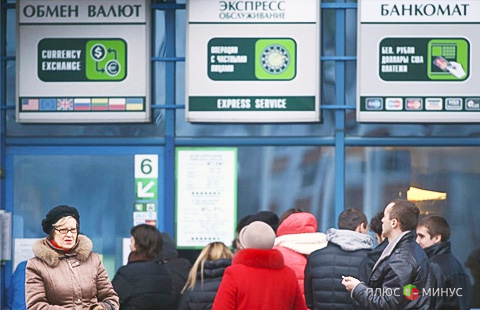 Греф: Банковскому кризису быть!