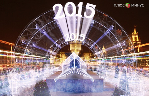 Что год наступивший готовит венчурному рынку?