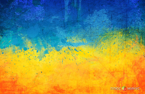 Спасти банки любой ценой