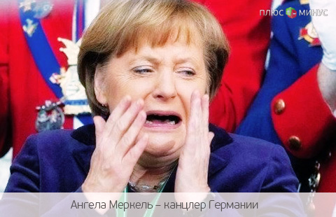 Кризис не отступает: евро «вернулся» в 2003 год