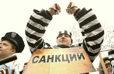 России грозят новые проблемы из-за Мариуполя