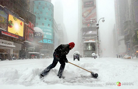Снежная буря «вымела» из Нью-Йорка 200 млн долларов