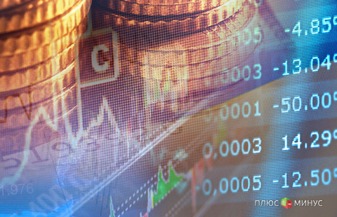 В Украине проведут апгрейд фондового рынка