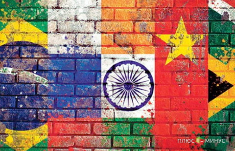 Госдума займется банком развития БРИКС