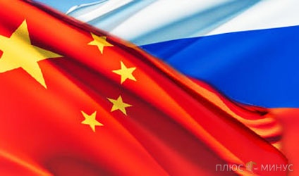 В июле Россия и Китай вновь попытаются решить газовый вопрос В июле Россия и Китай вновь попытаются решить газовый вопрос