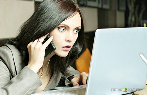 А вы заплатили налог на интернет?!