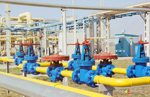 Киев и Москва обсудят газовый вопрос