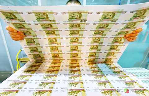 Почему россиянам не хватает денег?